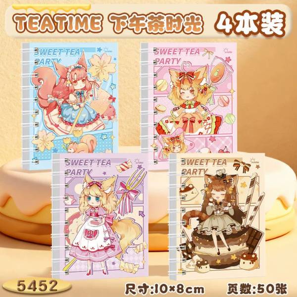 [ Set 20 Quyển ] Sổ Tay [ A7 ] - 21465