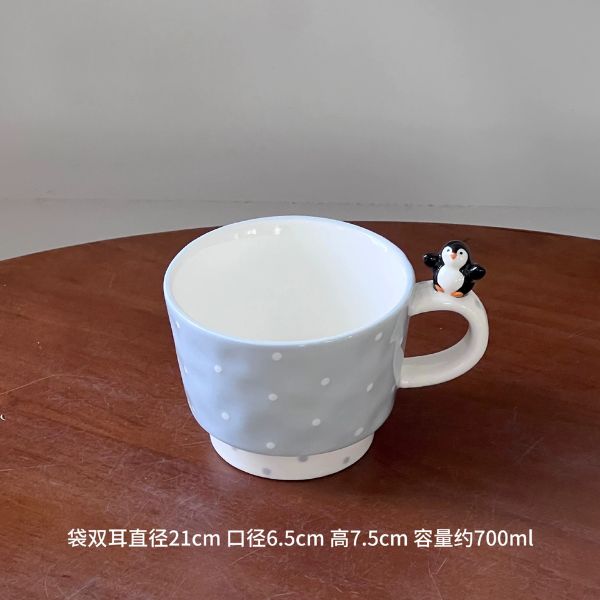 Đồ Dùng Gốm Sứ Penguin - 16288