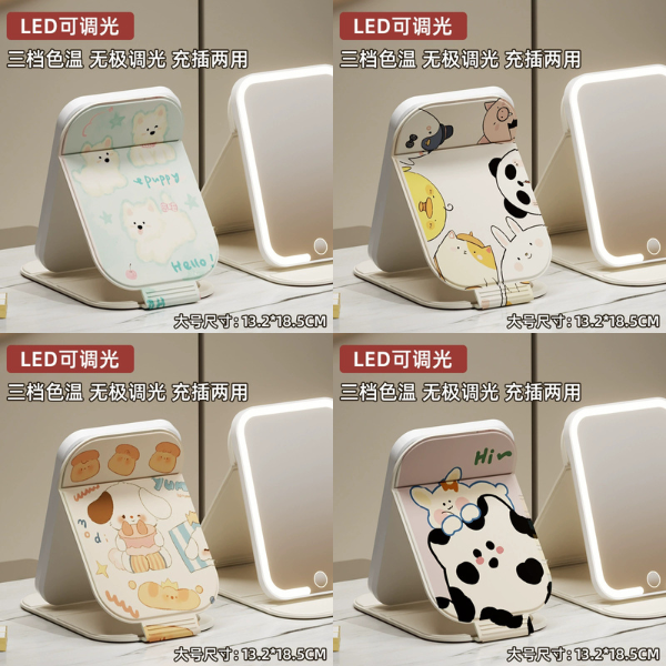 [ Set 4 Cái ] Gương Để Bàn LED [ 2 Size ] - 18329