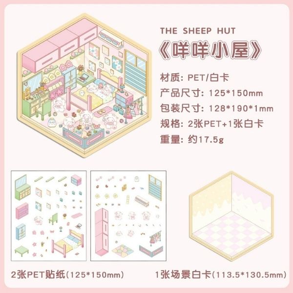 [ Set 50 Túi ] Sticker Trang Trí 3D / Hơn 50 Mẫu [ 13*19cm ] - 18516