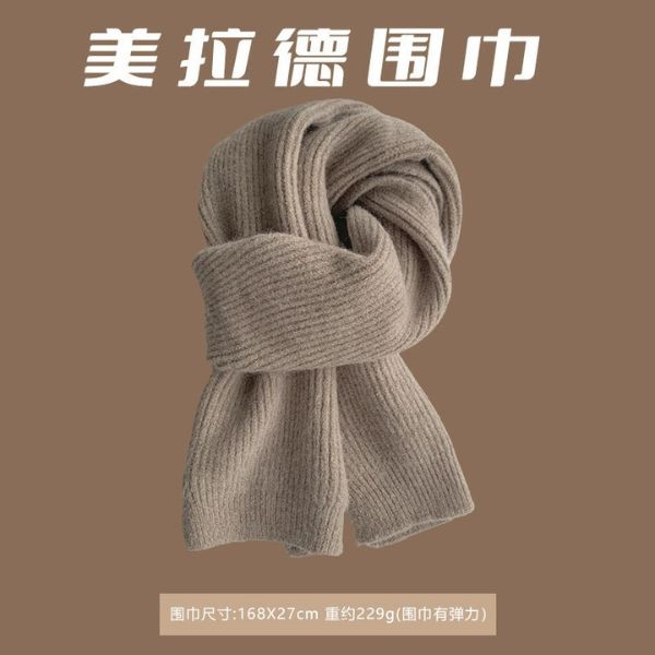 [ Set 2 Cái ] Khăn Choàng Cổ - 19413