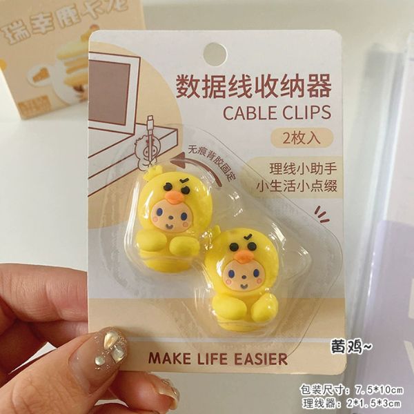 [ Set 12 Vỉ ] Kẹp Dây Cáp [ 1 Vỉ 2 Cái ] - 95663