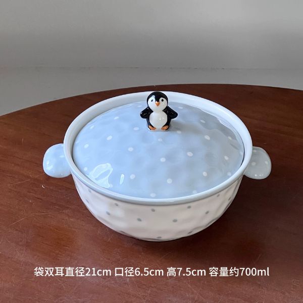 Đồ Dùng Gốm Sứ Penguin - 16288