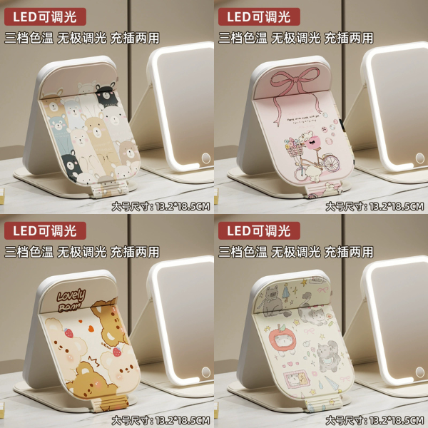 [ Set 4 Cái ] Gương Để Bàn LED [ 2 Size ] - 18329