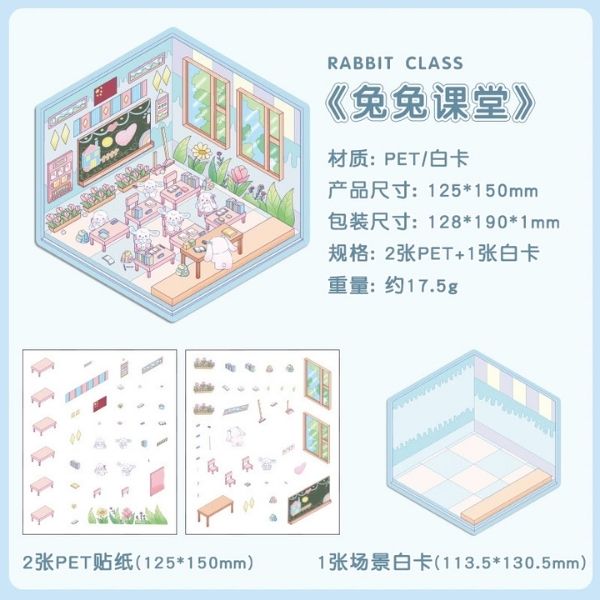 [ Set 50 Túi ] Sticker Trang Trí 3D / Hơn 50 Mẫu [ 13*19cm ] - 18516