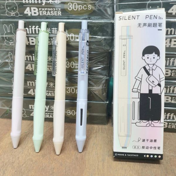 [ Set 5 Hộp ] Bút Bi Gel TacoTaco Silent Pen [ 0.5mm / Đen / Hộp 4 Cây ] - 19190