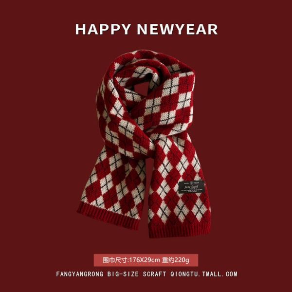 [ Set 2 Cái ] Khăn Choàng Cổ - 19396