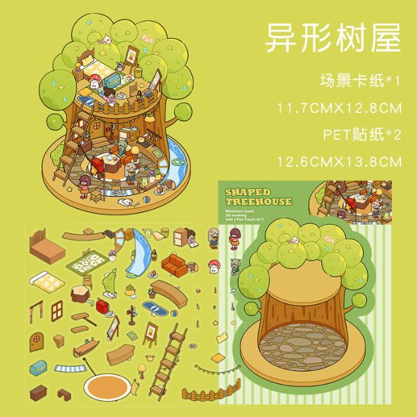 [ Set 10 Túi ] Sticker Trang Trí 3D [ 36 Mẫu ] - 935193