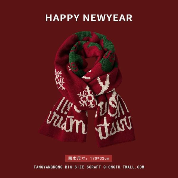 [ Set 2 Cái ] Khăn Choàng Cổ - 19396