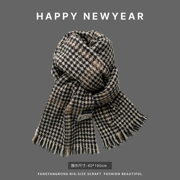 [ Set 2 Cái ] Khăn Choàng Cổ - 19424