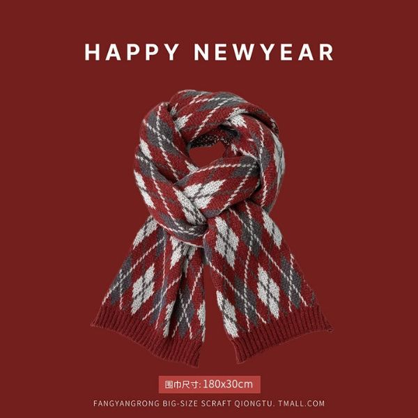 [ Set 2 Cái ] Khăn Choàng Cổ - 19396