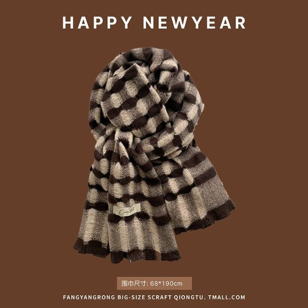 [ Set 2 Cái ] Khăn Choàng Cổ - 19413