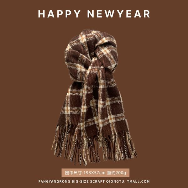 [ Set 2 Cái ] Khăn Choàng Cổ - 19413