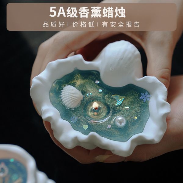 [ Set 5 Hộp ] Nến Thơm Vỏ Sò [ Mix Nhiều Mùi Hương ] - 922384