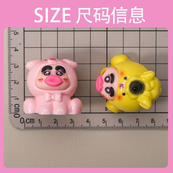 [ Set 10 Cái ] Charm 3D Cu Shin Cosplay - 922515