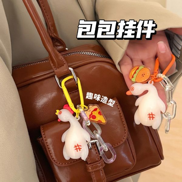 [ Set 6 Cái ] Móc Khóa Vịt Quay Đổi Màu Cao Cấp - 922548