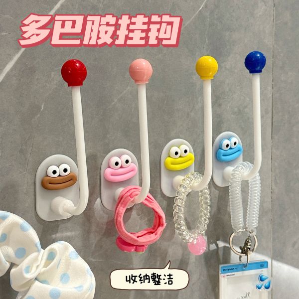 [ Set 20 Cái ] Móc Dán Tương Treo Đồ Dùng - 922553