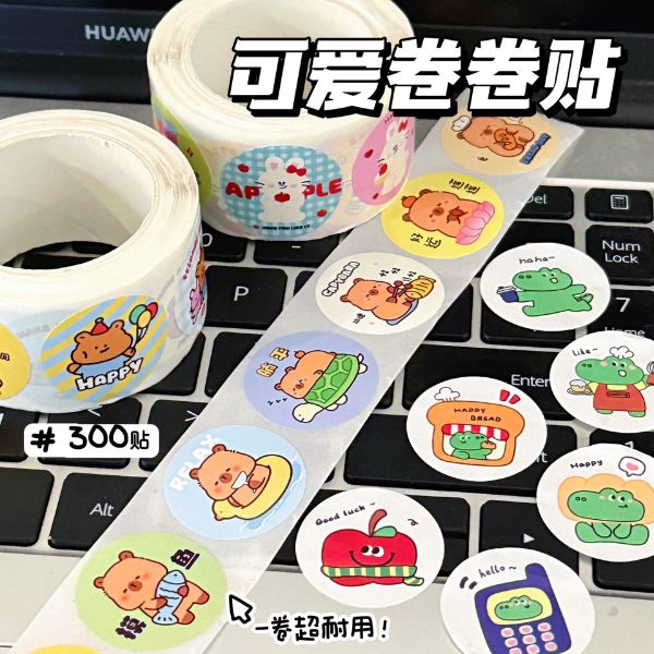 [ Set 20 Cuộn ] Tem Sicker Cute [ 2.8 x 5.5cm x 300 Miếng ] - 922554
