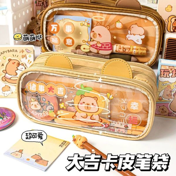 [ Set 2 Cái ] Bóp Bút trong Suốt Capybara - 920636