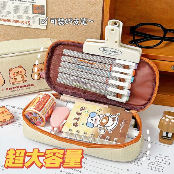 [ Set 4 Cái ] Bóp Bút Capybara - 920026