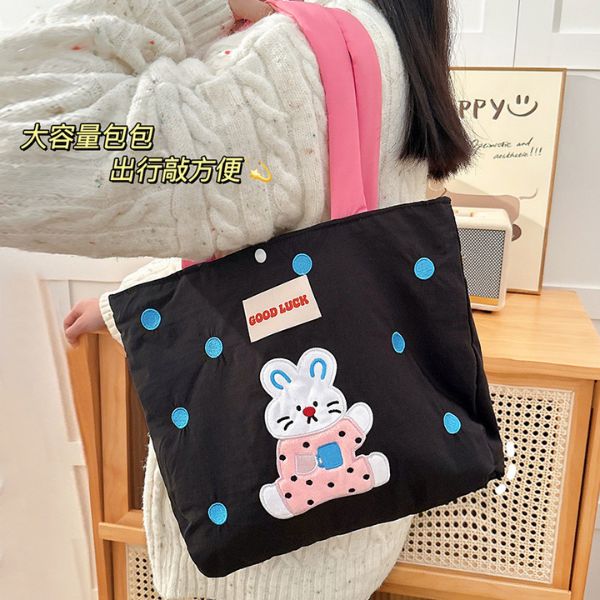 [ Set 2 Cái ] Túi Tote - 922612