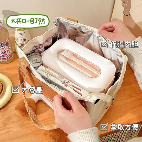 [ Set 2 Cái ] Túi Đựng Cách Nhiệt Đa Năng - 922650