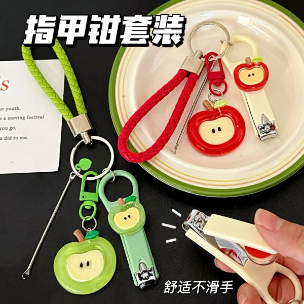 [ Set 12 Cái ] Móc Khóa Bấm Móng Tay - 922655