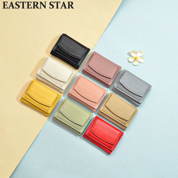 [ Set 5 Cái ] Ví Đựng Tiền - 922733