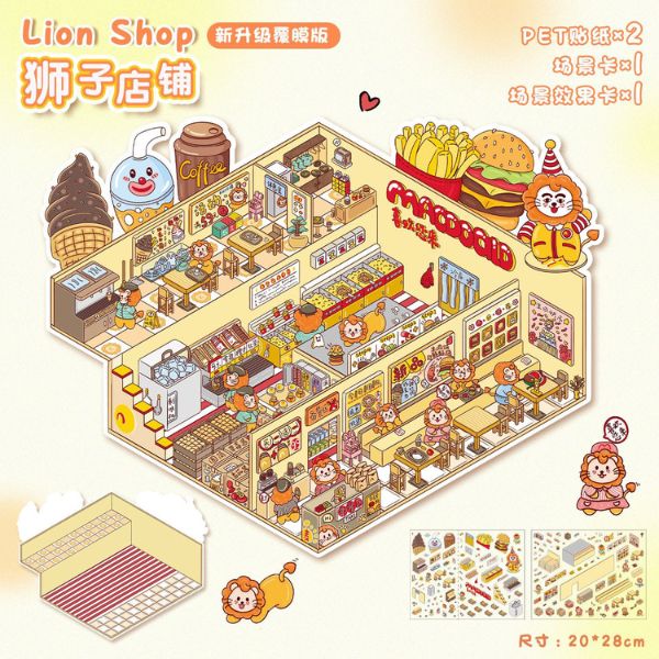 [ Set 10 Bộ ] Sticker Trang Trí 3D [ 20 x 28cm ] - 922796