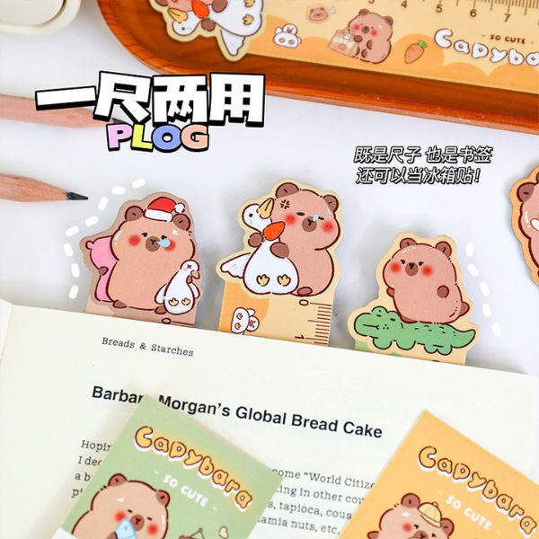 [ Set 50 Cái ] Thước Dẽo Capybara - 922807