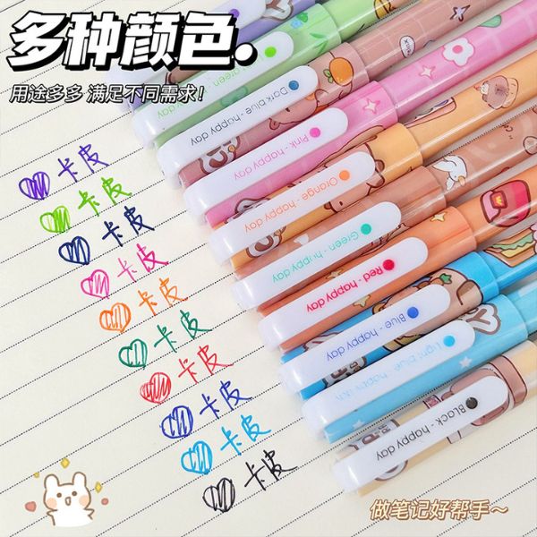 [ Set 5 Hộp ] Bút Nhiều Màu Capybara [ 1 Hộp 10 Cây ] - 922809