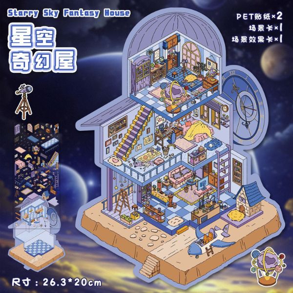 [ Set 10 Bộ ] Sticker Trang Trí 3D [ 20 x 26cm ] - 922810