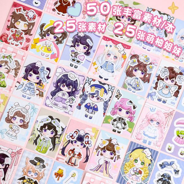 [ Set 12 Quyển ] Sticker Trang Trí Nhân Vật Mini - 922815