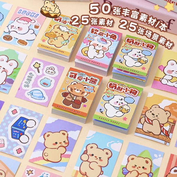 [ Set 12 Quyển ] Sticker Trang Trí Nhân Vật Mini - 922816