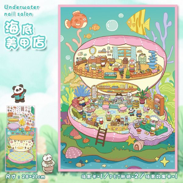 [ Set 10 Bộ ] Sticker Trang Trí 3D [ 21 x 28cm ] - 922818