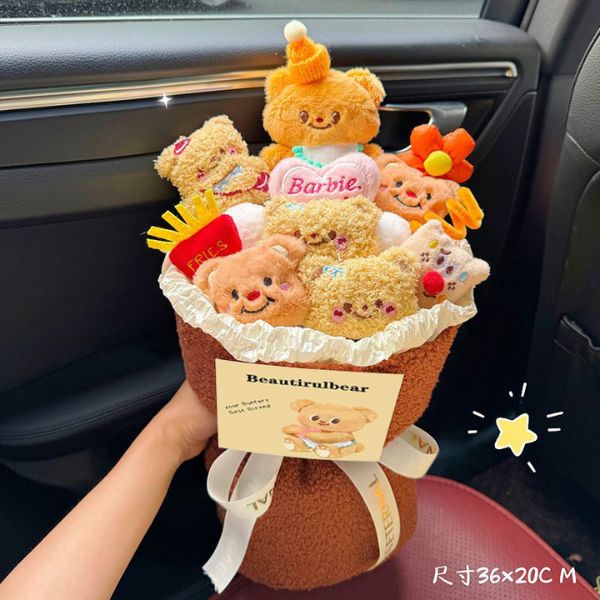 [ Set 2 Bó ] Hoa Gấu Bông Gấu Mật Ong - 922840
