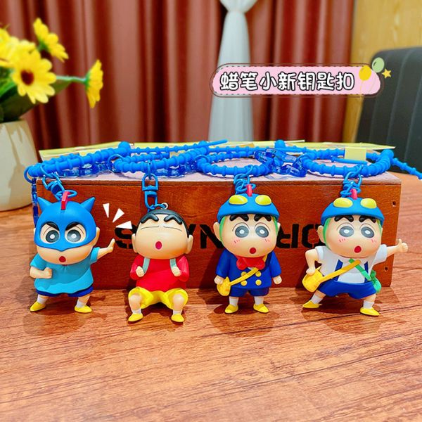 [ Set 4 Cái ] Móc Khóa Cu Shin Cao Cấp - 922858