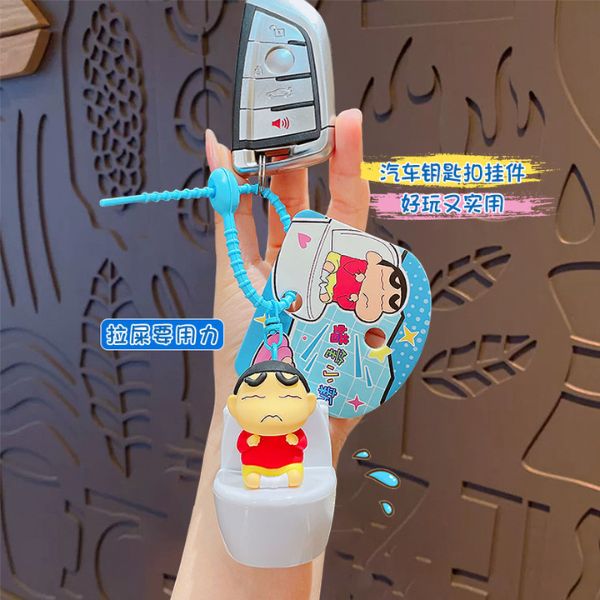 [ Set 2 Cái ] Móc Khóa Cu Shin Cao Cấp - 922866