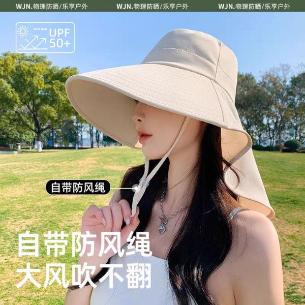 [ Set 5 Cái ] Nón Chống Nắng [ Chống Tia Cực Tím ] - 922945