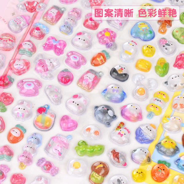 [ Set 6 Vỉ ] Sticker 3D - 922956