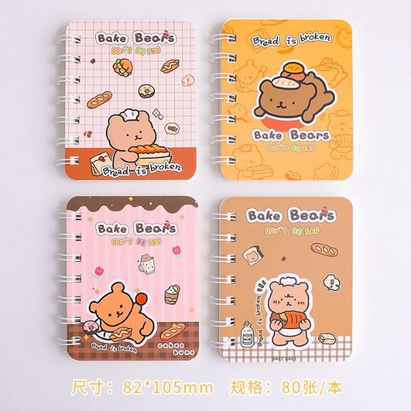 [ Set 20 Quyển ] Sổ Tay [ A7 - 80 Trang ] - 922620