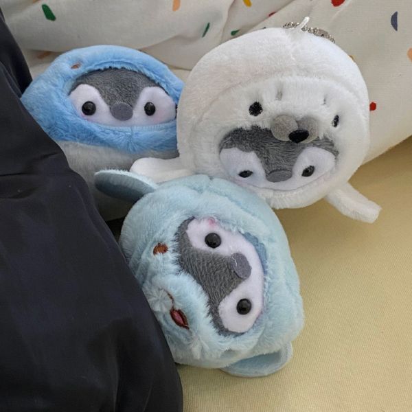 [ Set 3 Con ] Móc Khóa Gấu Bông - 935113