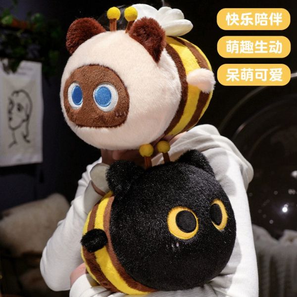 [ Set 2 Con ] Gấu Bông - 95903