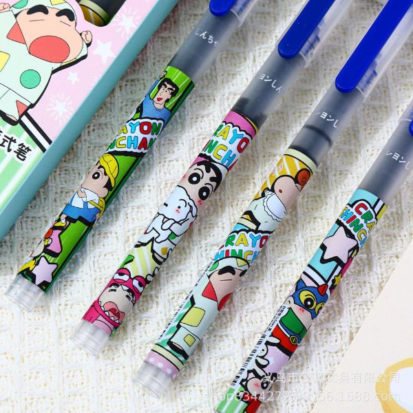 [ Set 12 Hộp ] Bút Bi Gel [ 0.5mm - Đen ] - 95973