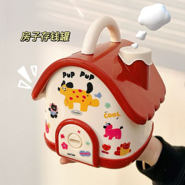 [ Set 2 Cái ] Hộp Tiết Kiệm [ 20*17*16cm - Tặng Sticker ] - 16227