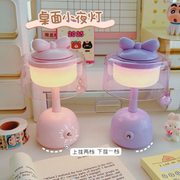 [ Set 2 Cái ] Đèn Ngủ - 16312