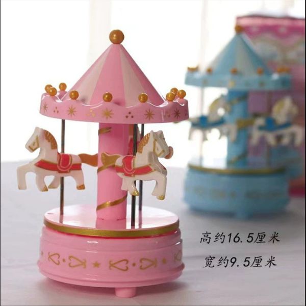[ Set 2 Cái ] Hộp Nhạc [ 11*17cm ] - 16316