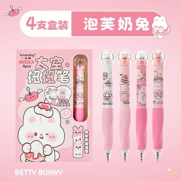 [ Set 5 Hộp ] Bút Gel Xoắn [ Hộp 4 Cây ] - 16324