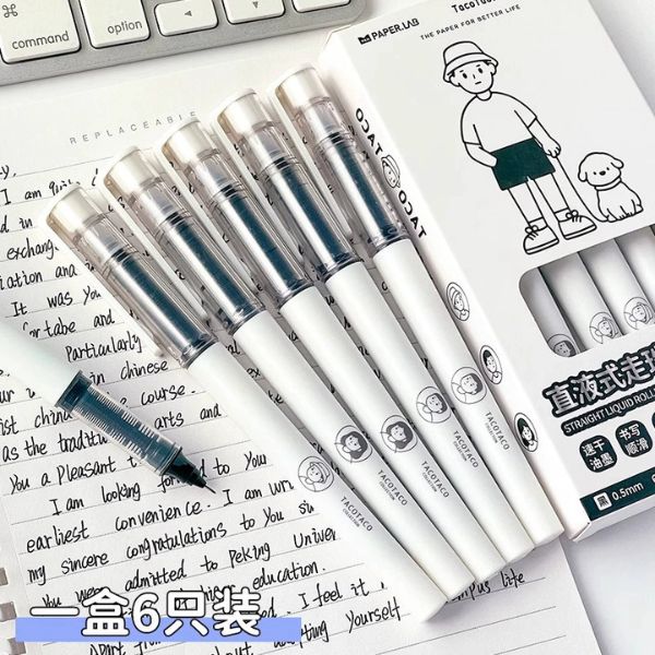 [ Set 5 Hộp ] Bút Gel Maihe [ Hộp 6 Cây ] - 16325