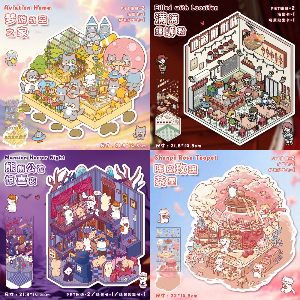 [ Set 30 Túi ] Sticker 3D [ Mix Mẫu ] - 16342